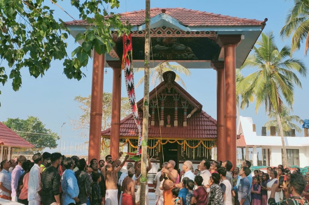 Theyyam 2021 6 Theyyam 2021 4